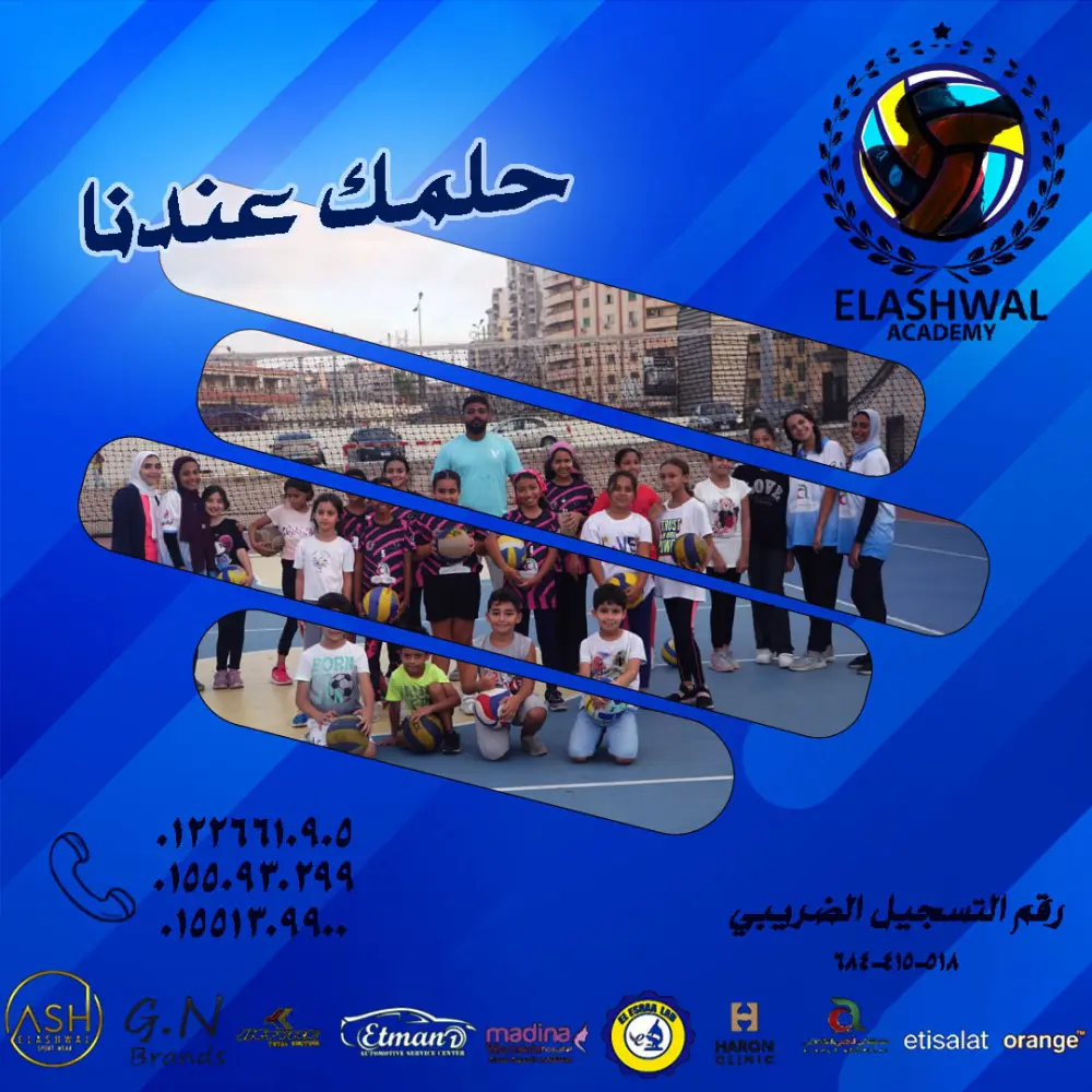 عمل بوستر مميز لعلامتك التجاريه