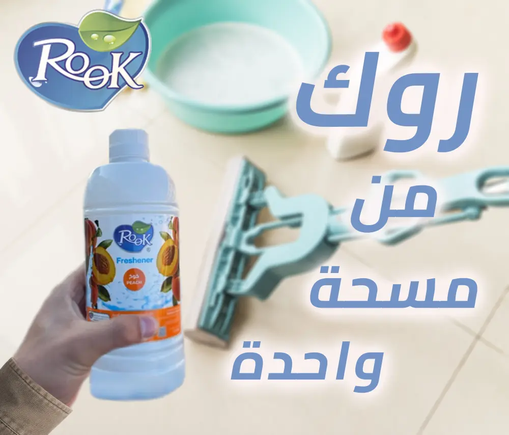 عمل بوستر مميز لعلامتك التجاريه