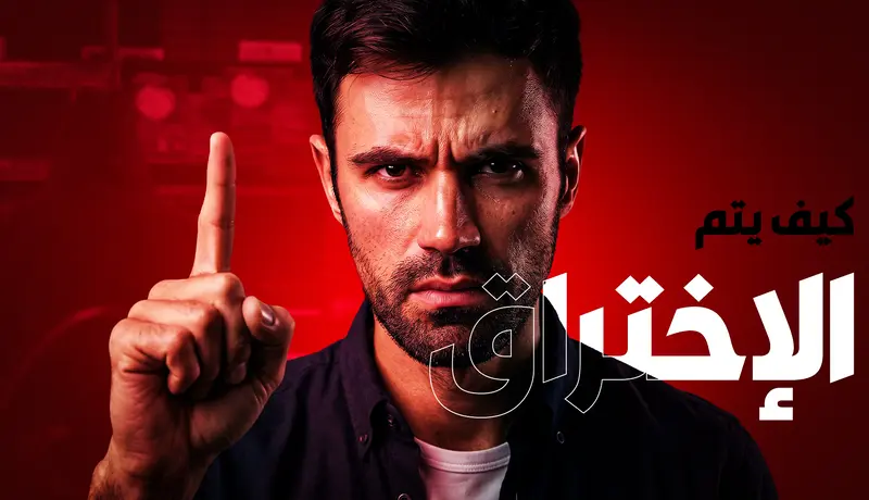 تصميم صور مصغرة (Thumbnails) احترافية وجذابة لليوتيوب