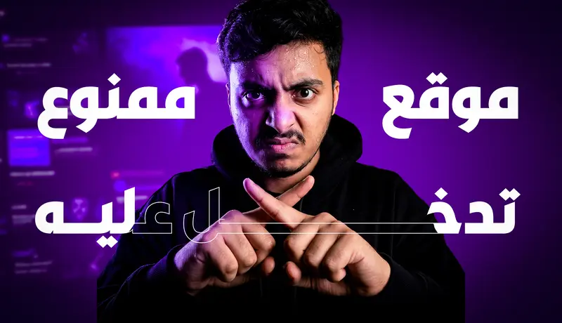 تصميم صور مصغرة (Thumbnails) احترافية وجذابة لليوتيوب
