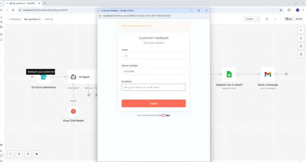 سأبني لك Workflow Automation باستخدام n8n (ربط APIs، واتساب، جوجل درايف، AI)"