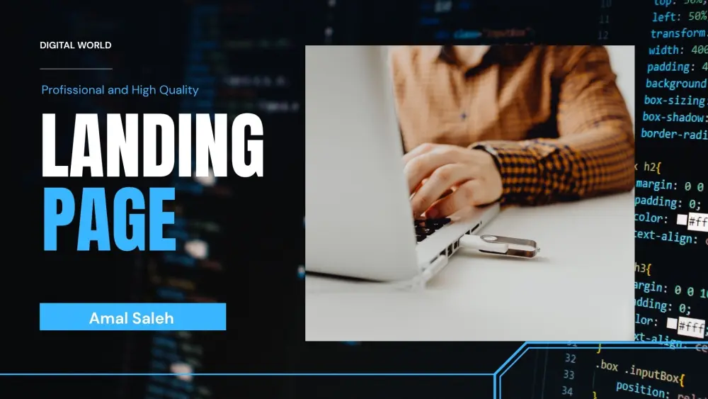 ضاعف مبيعاتك مع خدمة تصميم صفحات هبوط (Landing Pages) عالية التحويل