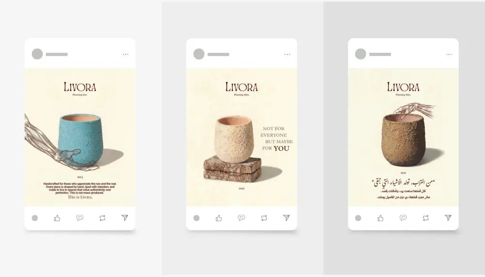 تصميم منشورات سوشيال ميديا إبداعية بهوية بصرية مميزة لمشروعك