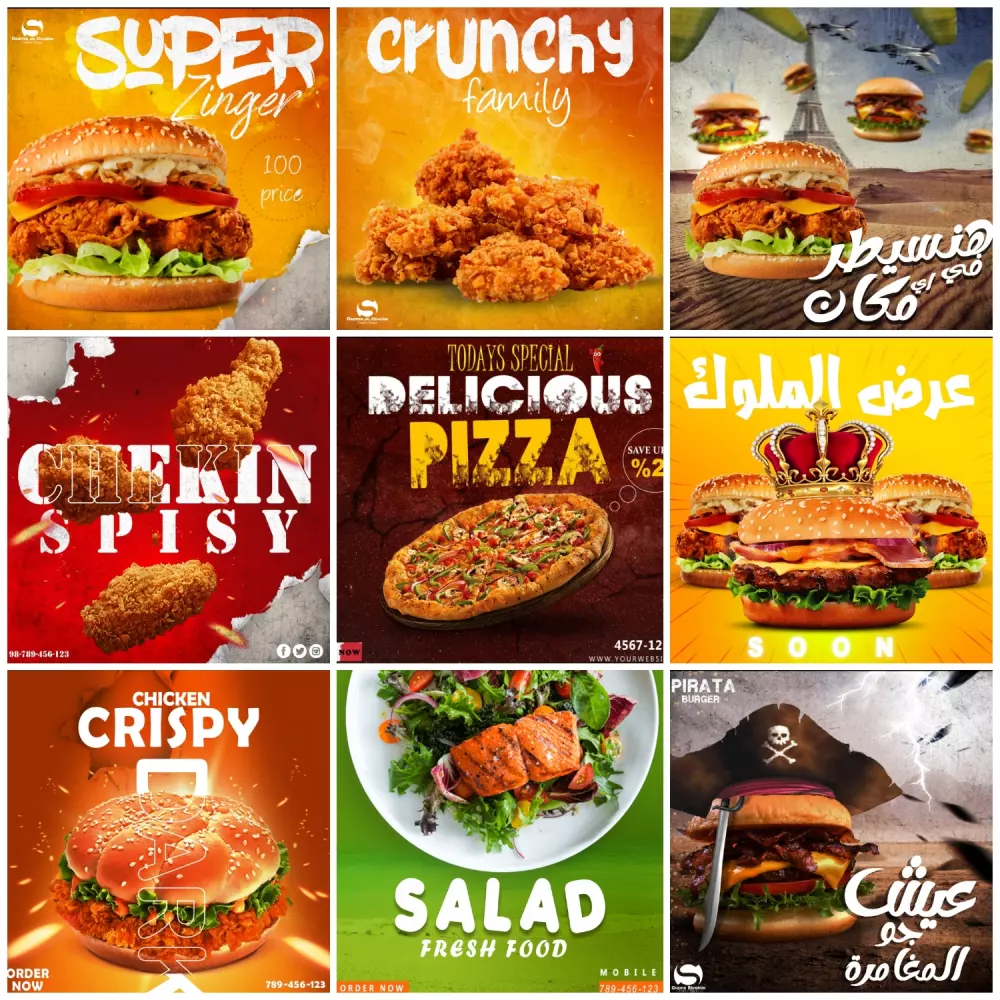 تصميمات سوشيال ميديا