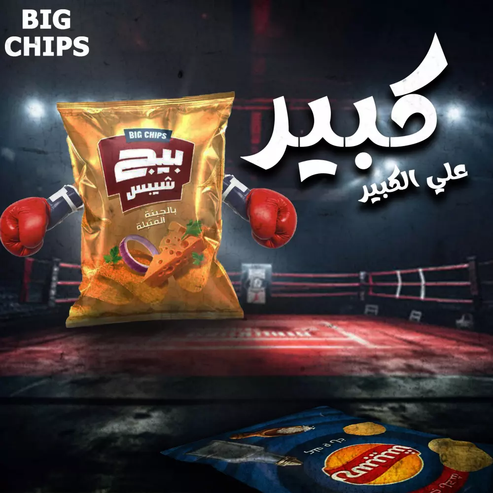 تصميمات سوشيال ميديا