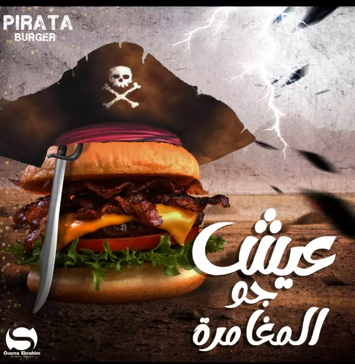 تصميمات سوشيال ميديا