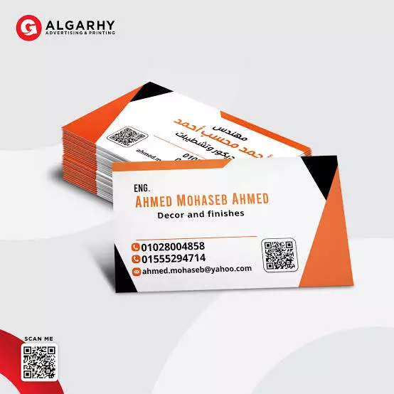 تصميم بزنس كارد احترافي