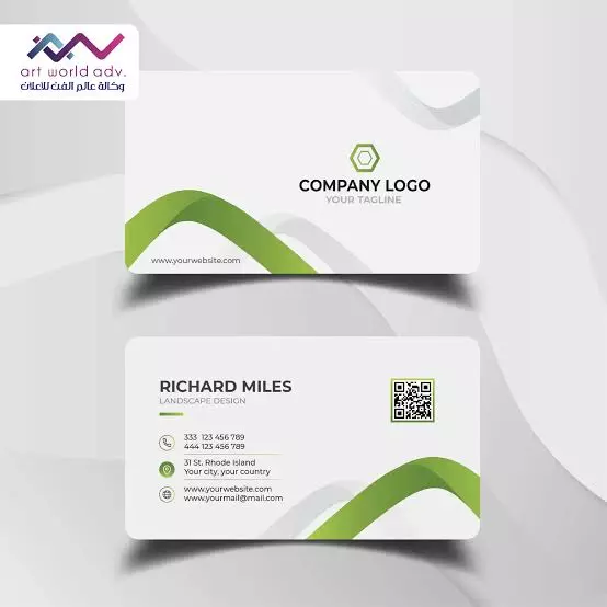تصميم بزنس كارد احترافي