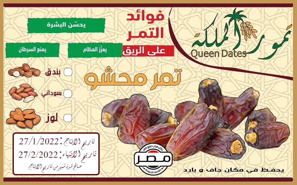 تصميم شعارات احترافيه