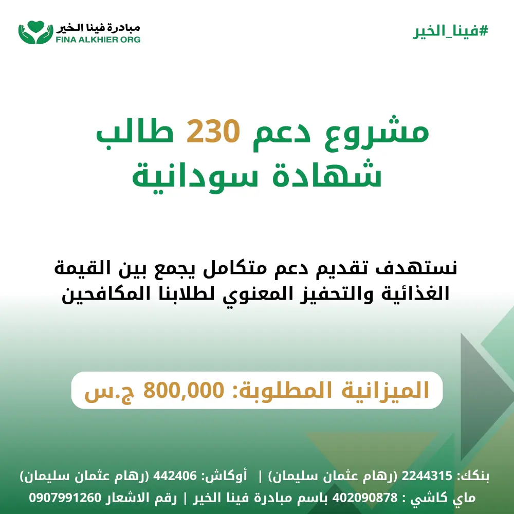 تصميم محتوى سوشيال ميديا إبداعي يركز على (التواصل + التحويل)