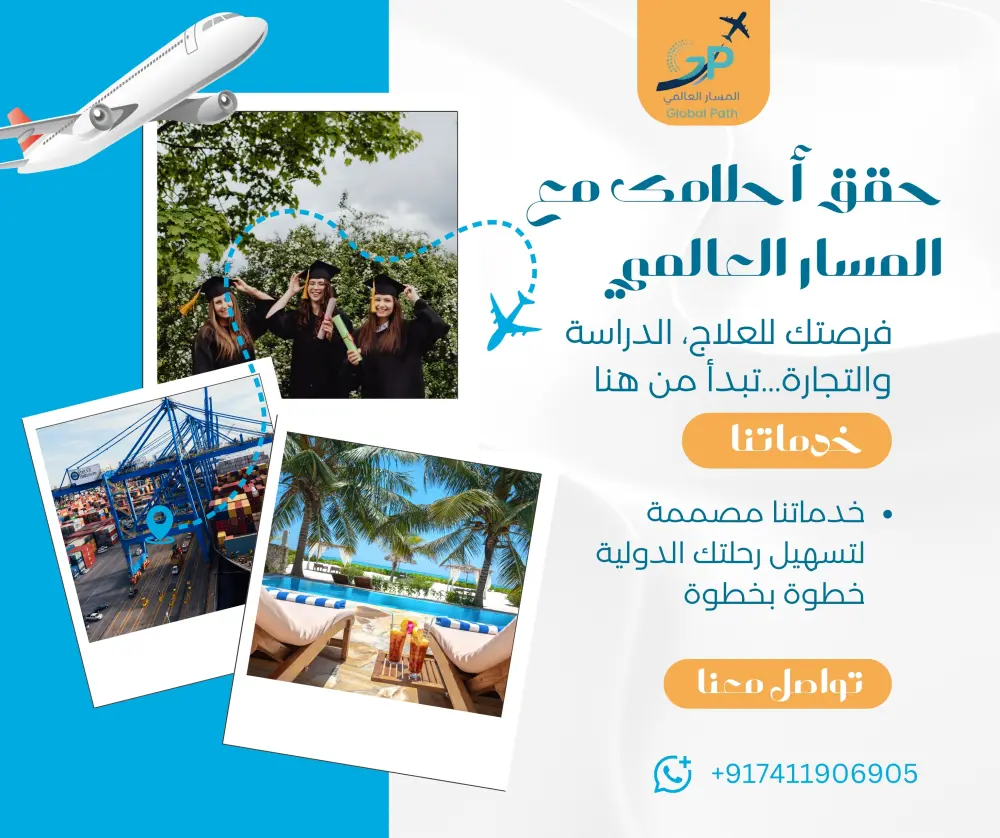 تصميم محتوى سوشيال ميديا إبداعي يركز على (التواصل + التحويل)