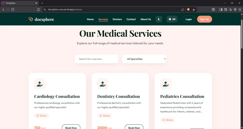 تحويل تصميم Figma إلى موقع متجاوب باستخدام HTML CSS JS