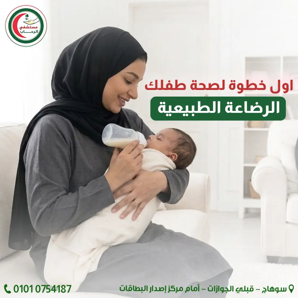 تصميم إعلانات سوشيال ميديا احترافية