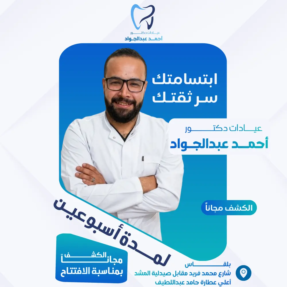 تصميمات سوشيال ميديا