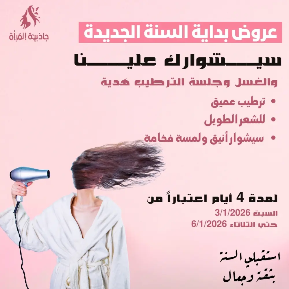 تصميمات سوشيال ميديا