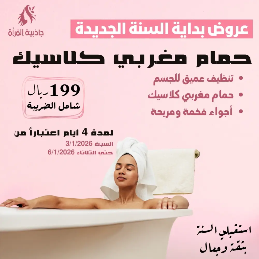 تصميمات سوشيال ميديا