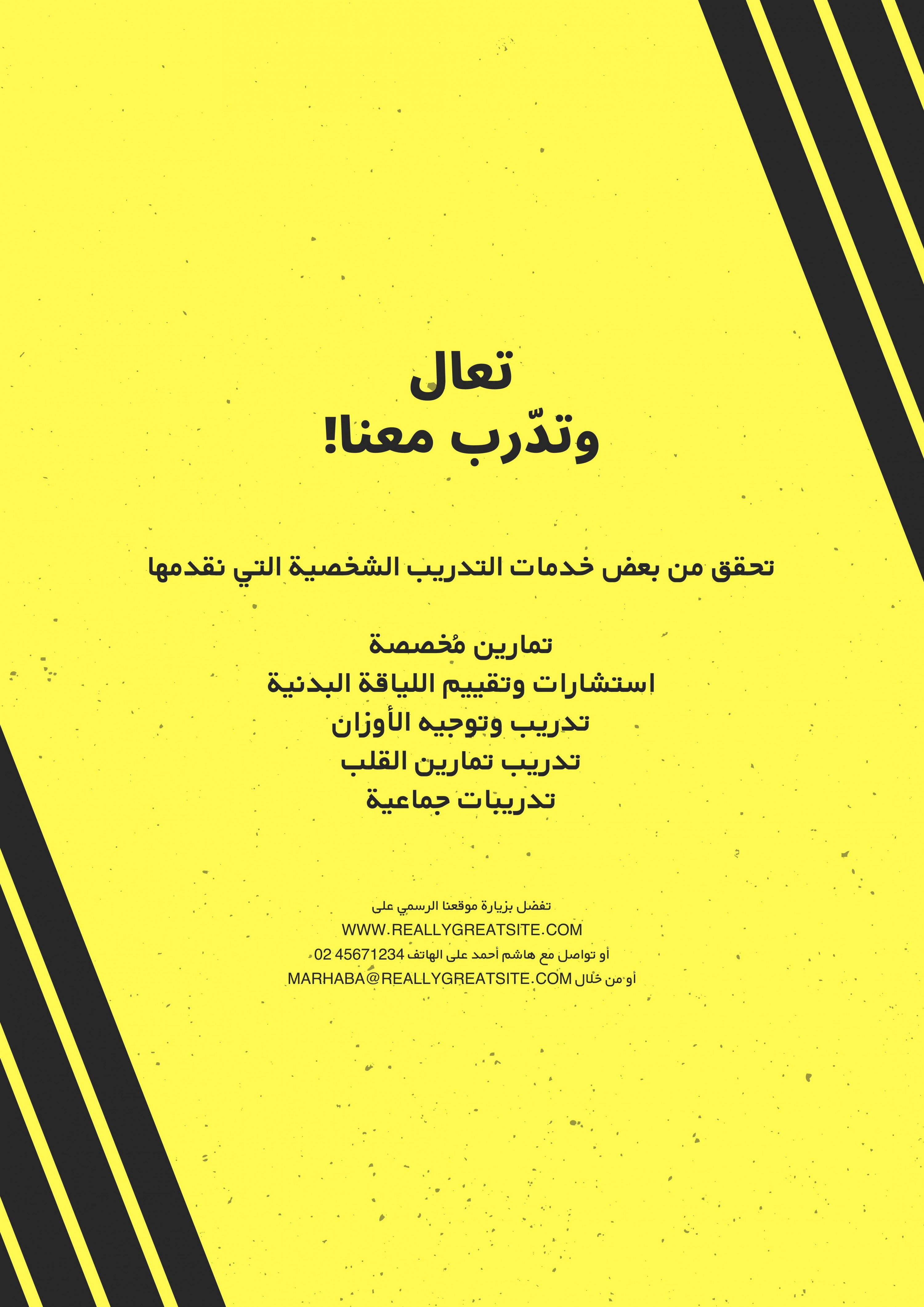 تصميم الاعلانات متنوعة وذات جودة