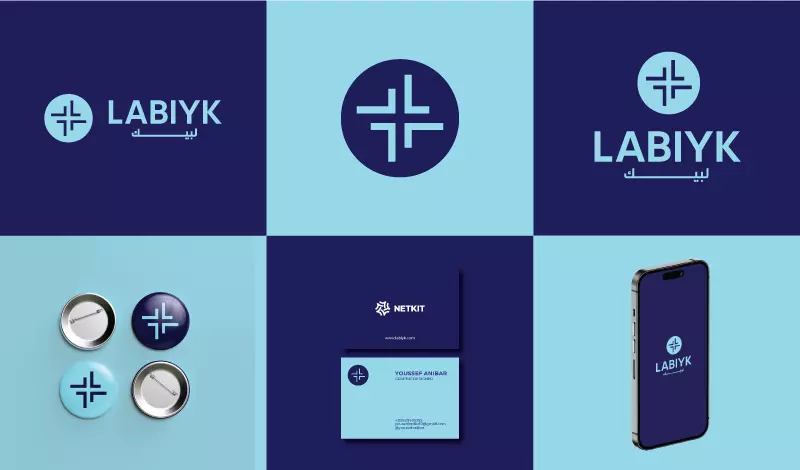 تصميم شعار عصري احترافي و مميز