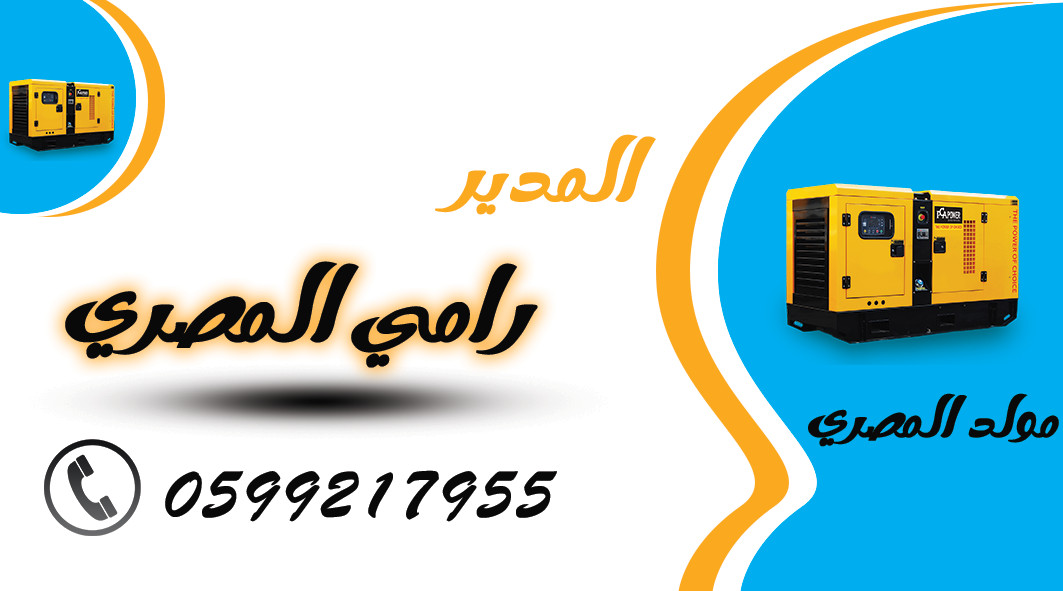 تصميم بنرات  تصميمات سوشيال ميديا  التعديل على الصور  تصميم غلاف  التصميم على موقع فوتوشوي بشكل احترافي