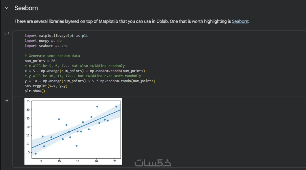 تنظيف وتحليل البيانات واكتشاف الأنماط باستخدام Python