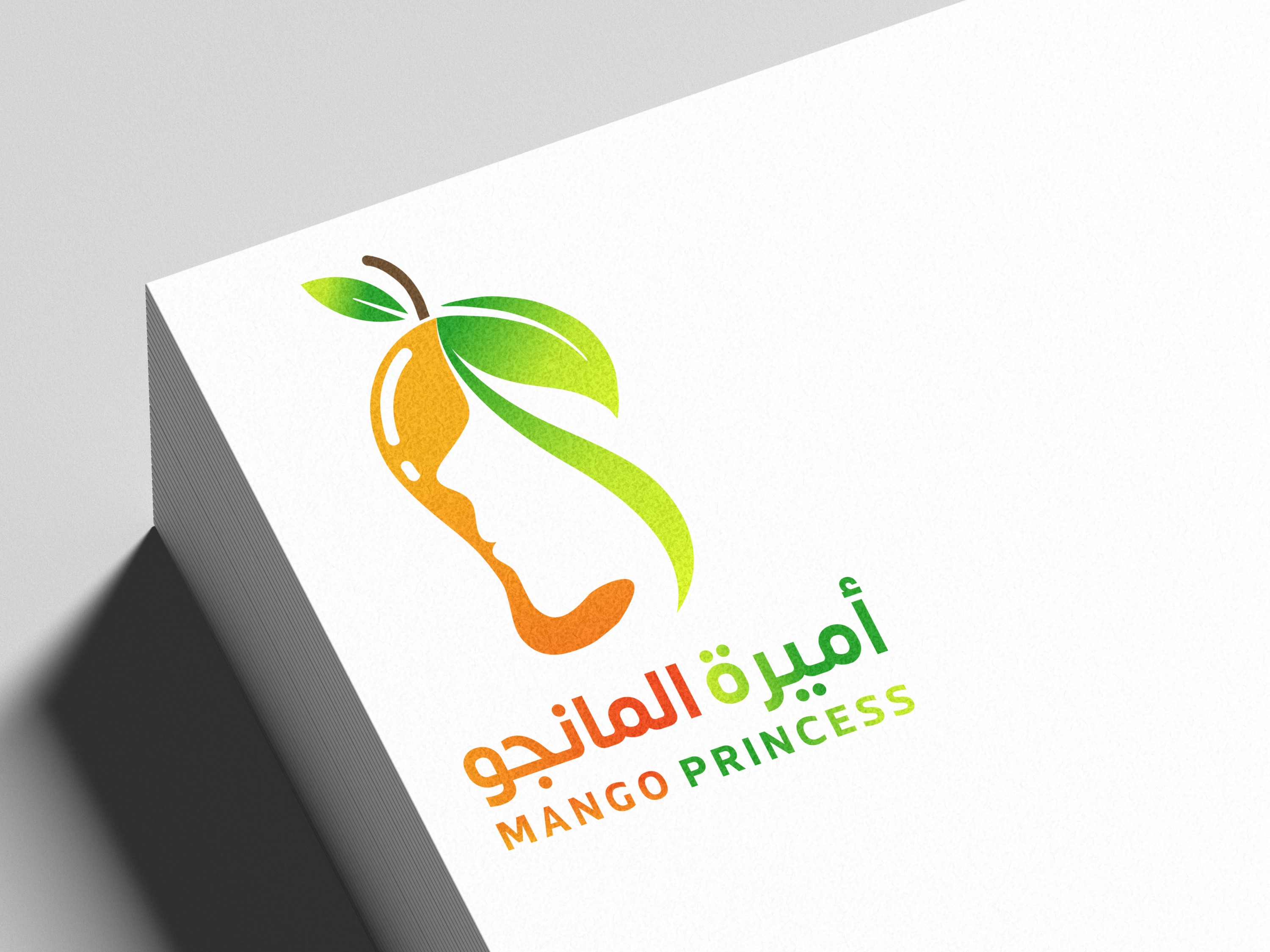 تصميم شعار إحترافي وهوية بصرية متكاملة + الدليل الإرشادي للهوية