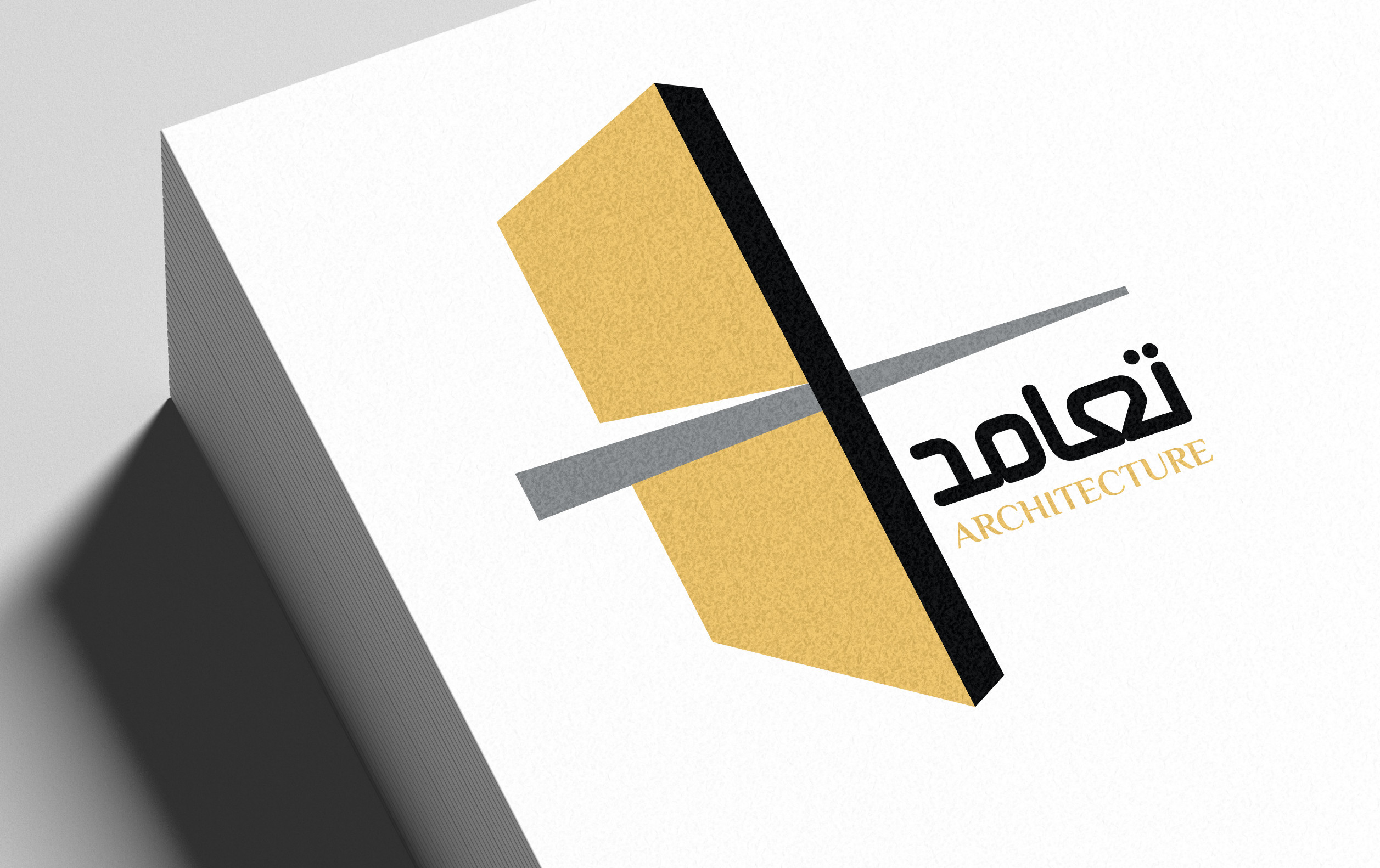 تصميم شعار إحترافي وهوية بصرية متكاملة + الدليل الإرشادي للهوية