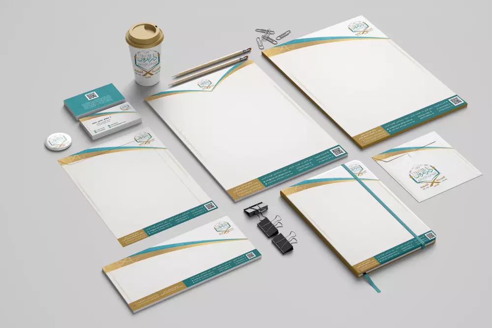 تصميم شعار إحترافي وهوية بصرية متكاملة + الدليل الإرشادي للهوية