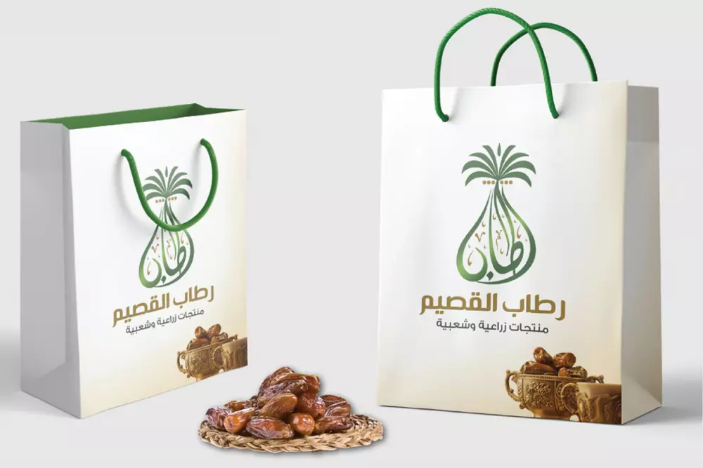 تصميم شعار إحترافي وهوية بصرية متكاملة + الدليل الإرشادي للهوية