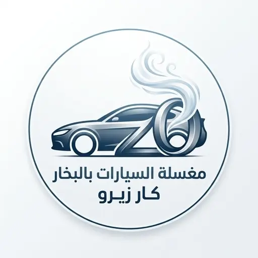 تصميم لوجوهات