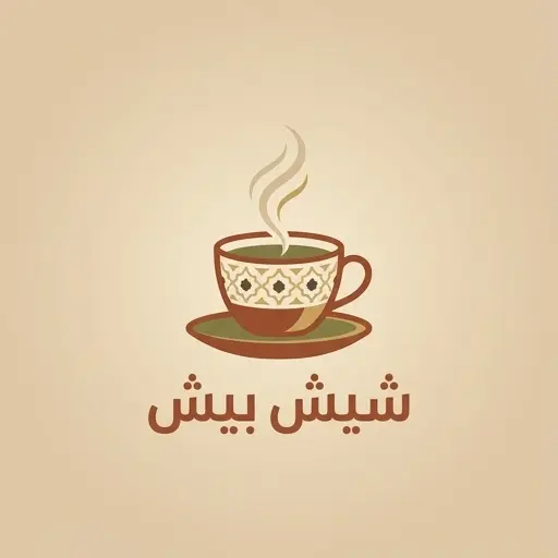 تصميم لوجوهات