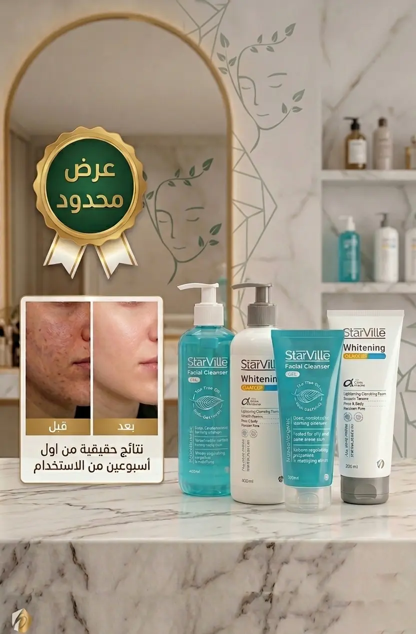 تصميم لوجوهات