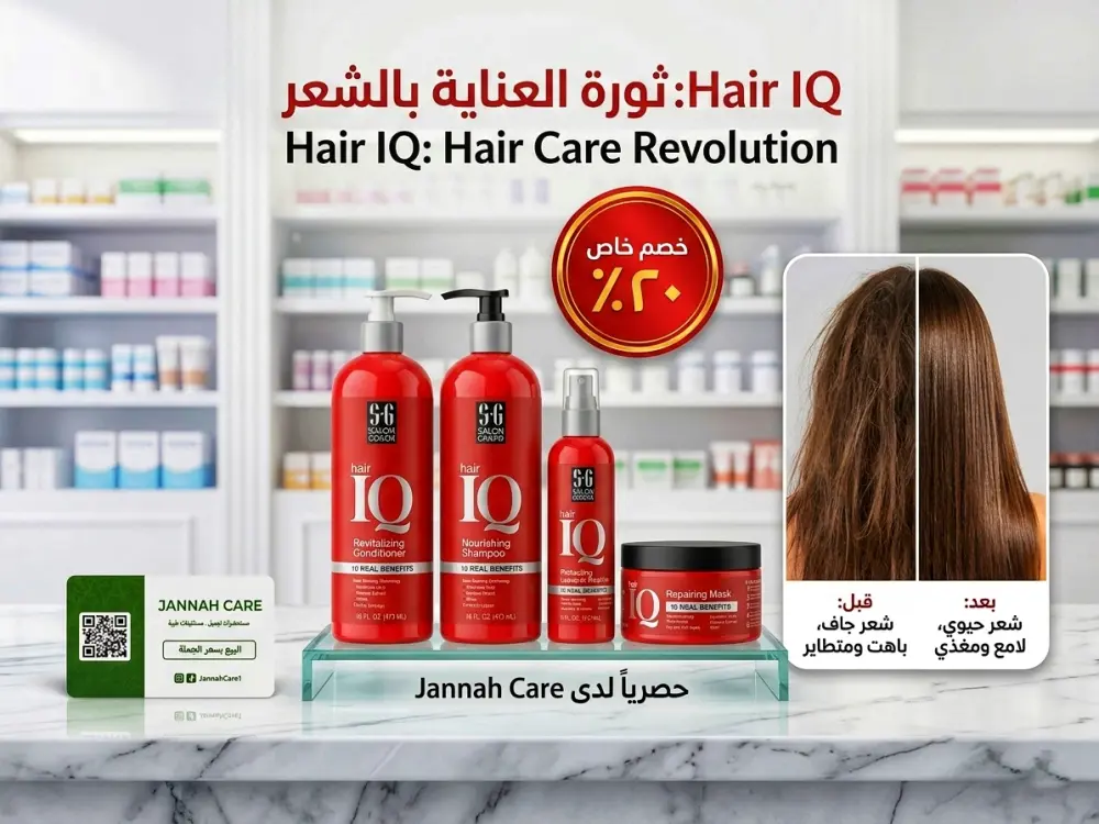 تصميم لوجوهات
