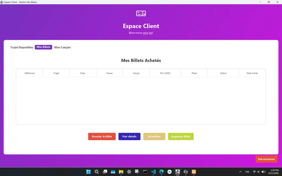 تطوير تطبيقات سطح مكتب احترافية عالية الأداء
