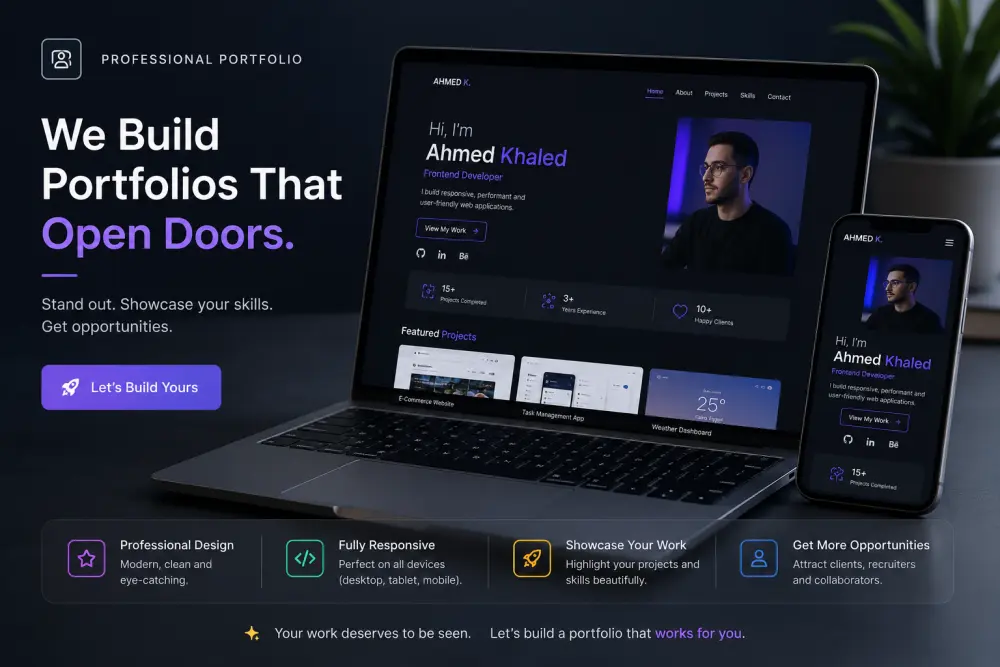تصميم وتطوير موقع شخصي (Portfolio) احترافي لعرض أعمالك وسيرتك الذاتية.