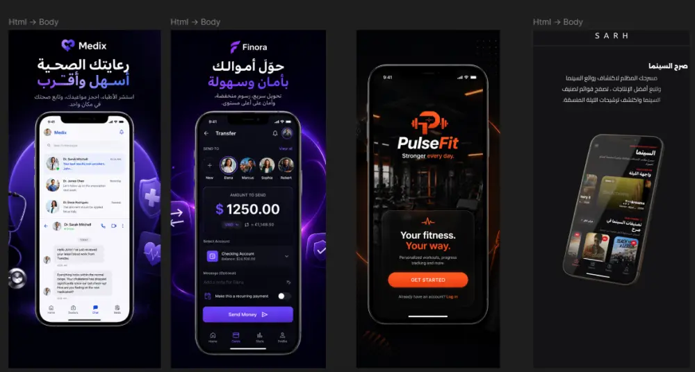 سأصمم صورًا احترافية لعرض تطبيقك على متجري Google Play و App Store بأسلوب عصري وجذاب، مع إبراز أهم مميزات التطبيق بطريقة تسويقية تزيد من معدل التحويل والتحميل.