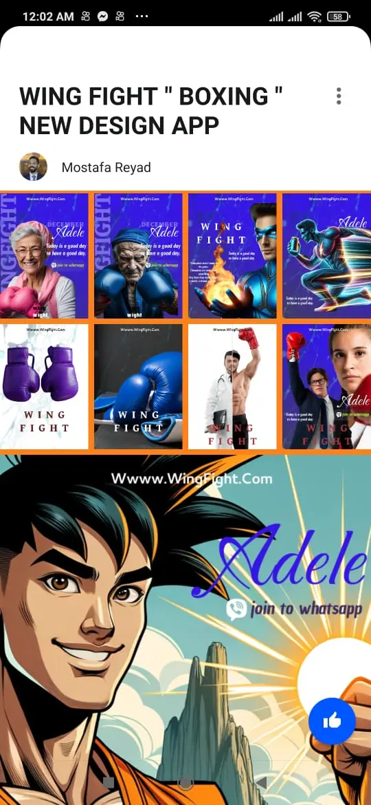 بقدملك تصميمات بتشد الانتباه وتزود التفاعل والمبيعات”