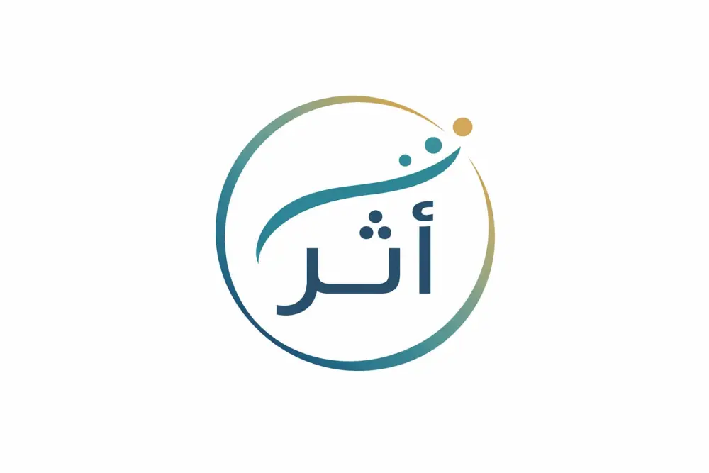 تصميم لوجو لتطبيق عن الموضة بشكل احترافي