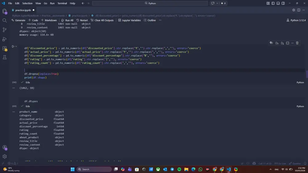 تنظيف البيانات ومعالجتها باستخدام Python