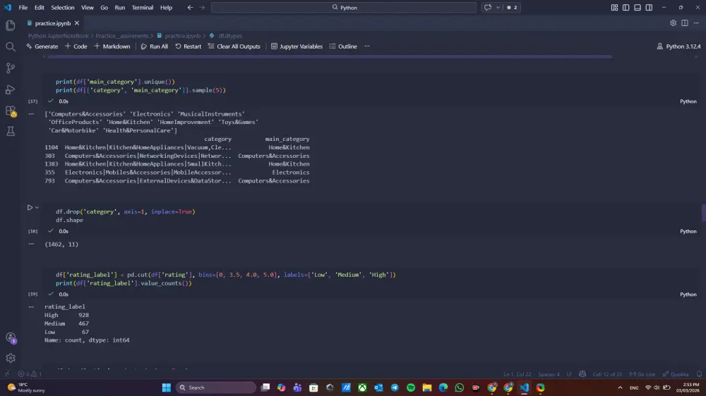 تنظيف البيانات ومعالجتها باستخدام Python