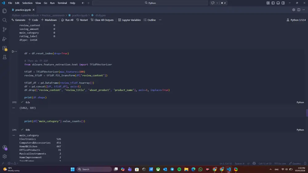 تنظيف البيانات ومعالجتها باستخدام Python