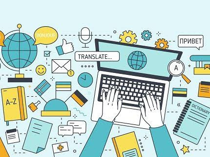 ترجمة 2000 كلمة انجليزية