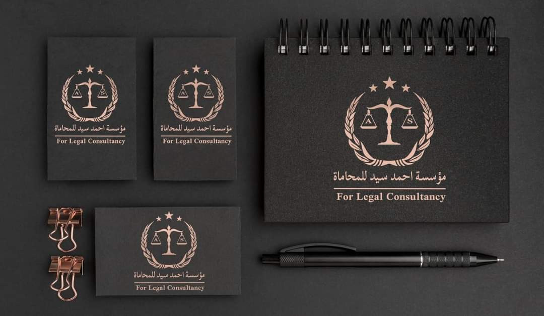 تصميم شعار خاص لشركتك او اعمالك الخاصة