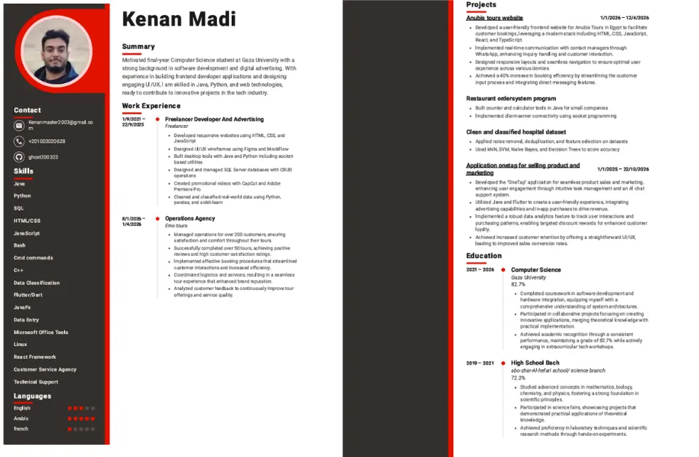 كتابة وتصميم سيرة ذاتية (CV) احترافية وجذابة