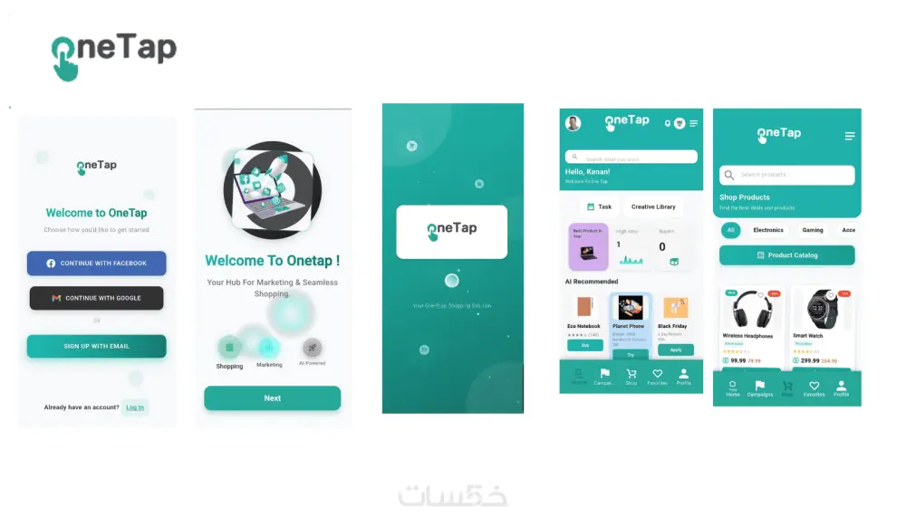 تصميم وتطوير تطبيق أندرويد بسيط باستخدام Flutter وDart