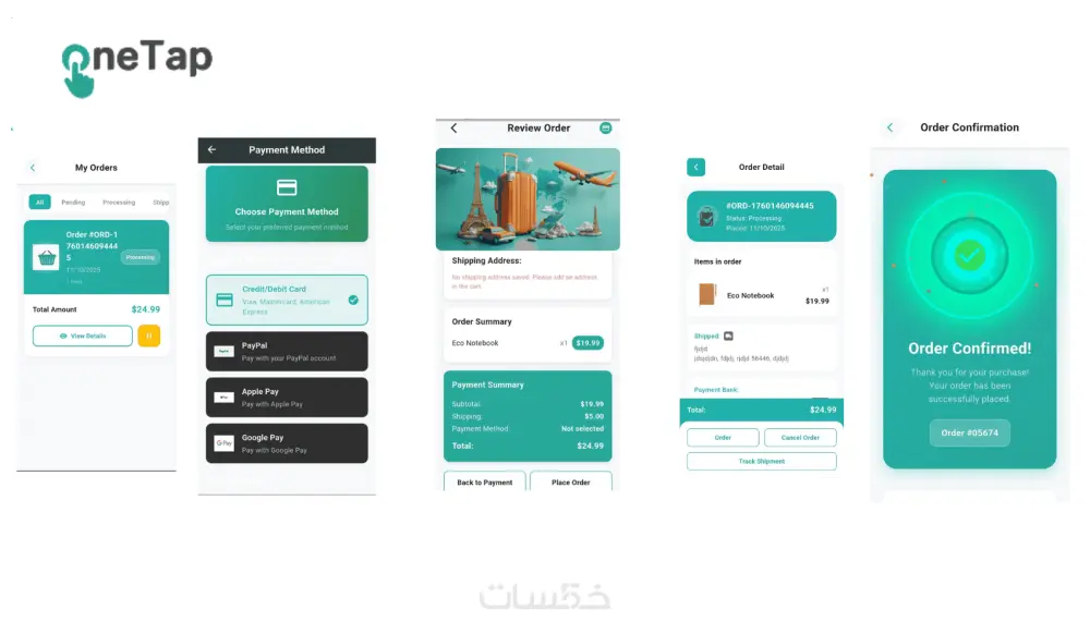 تصميم وتطوير تطبيق أندرويد بسيط باستخدام Flutter وDart