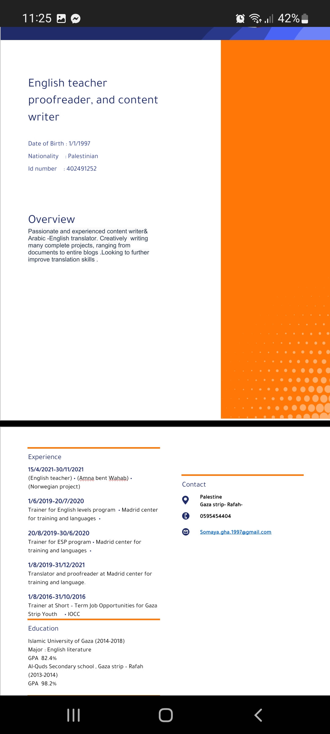 تصميم سيرة ذاتية مخصصة حسب الوصف الوظيفي باللغة الانجليزية