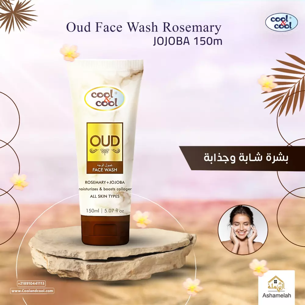 تصاميم احترافية وإمكانية التعديل باستخدام فوتوشوب