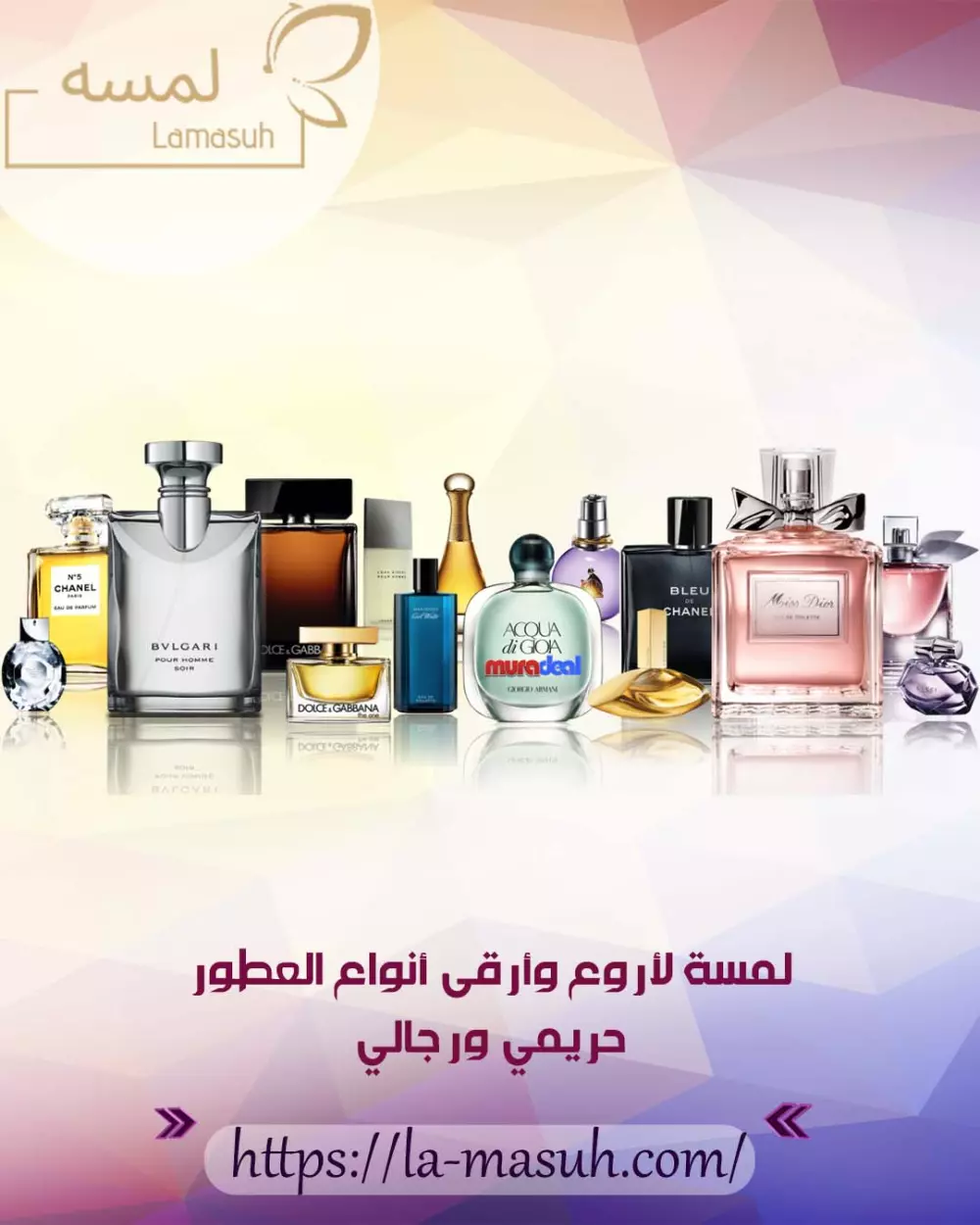 تصاميم احترافية وإمكانية التعديل باستخدام فوتوشوب