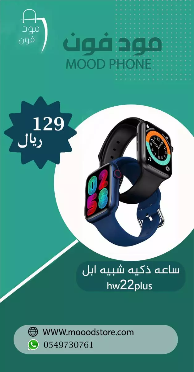 تصاميم احترافية وإمكانية التعديل باستخدام فوتوشوب