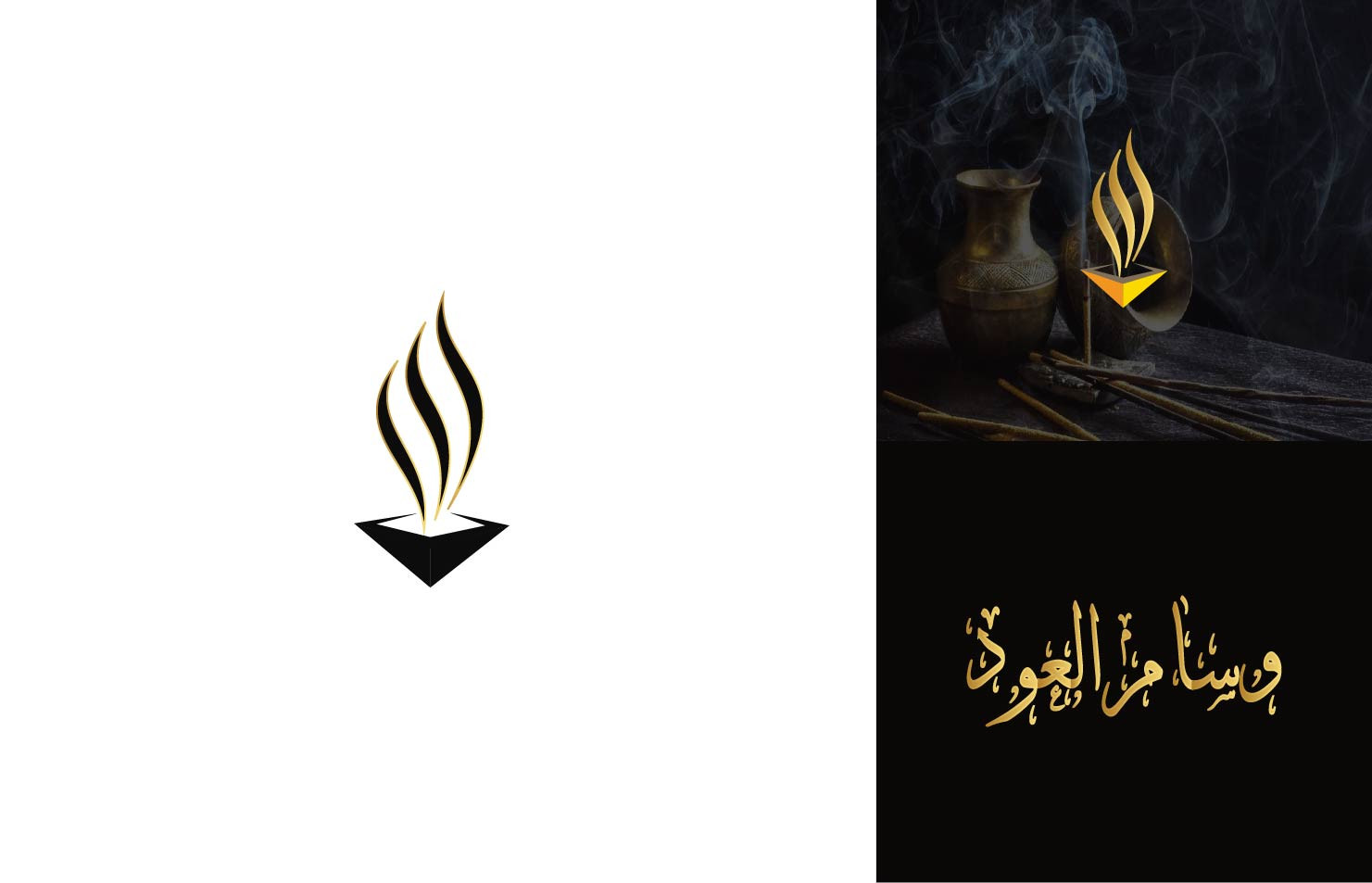 تصميم شعار احترافي + بزنس كارد